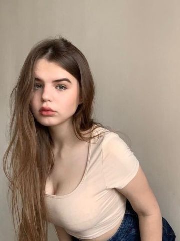 Алиана